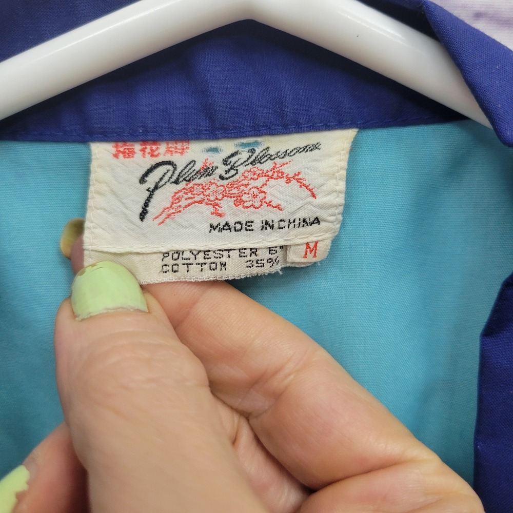 VTG Plum Blossom Kimono Robe M Embroidered Dragon Boho Festival Oriental *FLAW - Picture 7 of 9